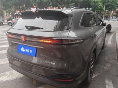 Changan CS75PLUS CS75 PLUS 4th Gen 1.5T New Blue Whale Smart Flagship - фото 2