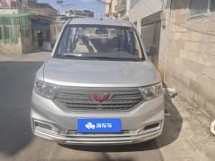 Wuling Hongguang V 1.5L Jinzhi plate hydraulic power 5-seater - ფოტო 3