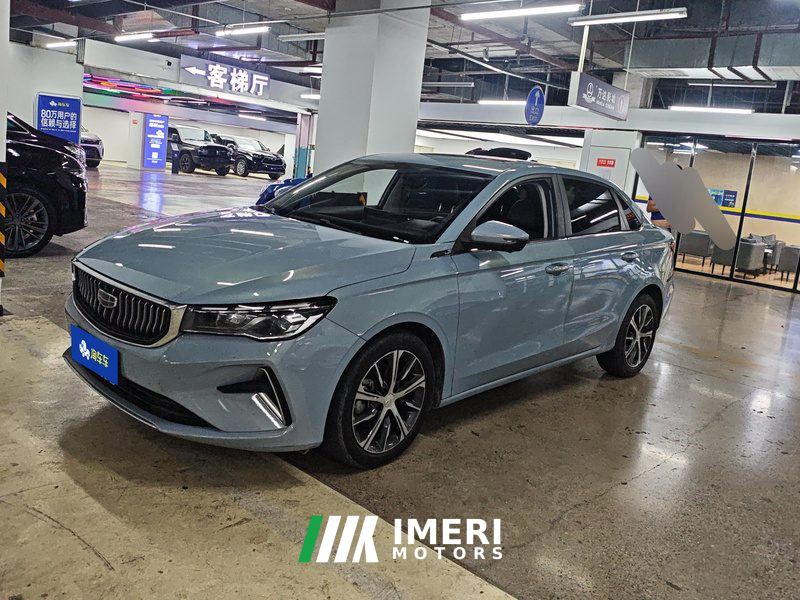 Geely Emgrand Champion 1.5L CVT Prestige