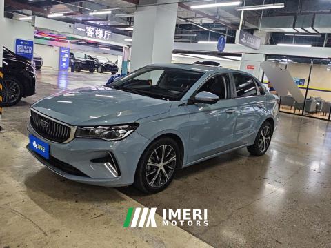 2023 Geely Emgrand Champion 1.5L CVT Prestige - ავტომობილი ჩინეთიდან
