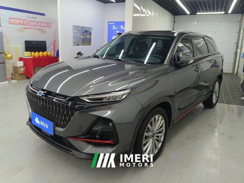 2022 Oshan X7 PLUS Blue Whale Edition 1.5T Dual clutch exclusive 5-seater - ავტომობილი ჩინეთიდან