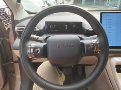 GAC AION V 650km Edition - ფოტო 18