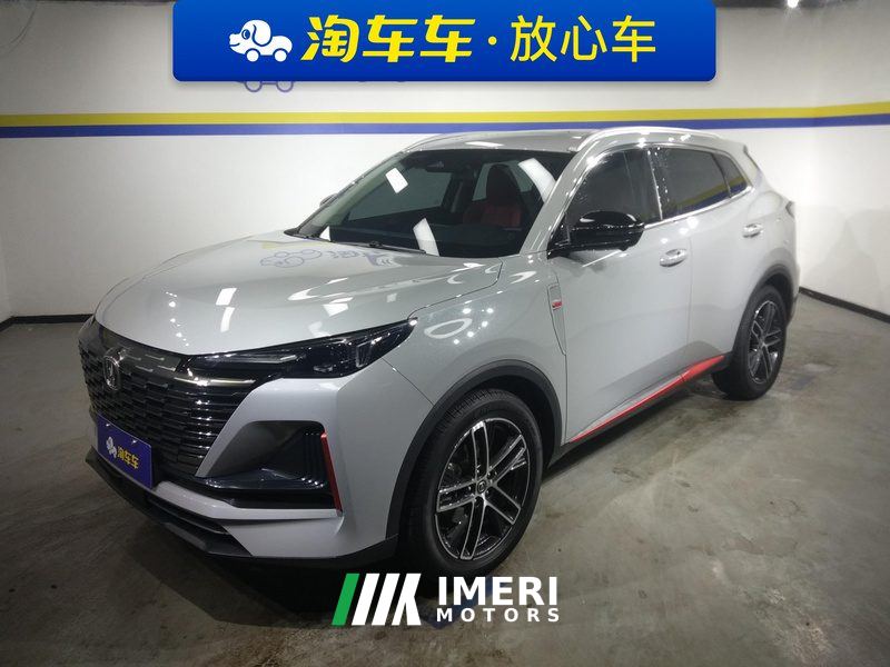 Changan CS55PLUS 1.5T Version - автомобиль из Китая