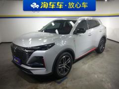 Changan CS55PLUS 1.5T Version - фото 1