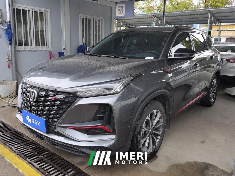 Changan CS75PLUS CS75 PLUS 2.0T Flagship - автомобиль из Китая