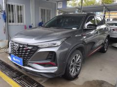 Changan CS75PLUS CS75 PLUS 2.0T Flagship - фото 1