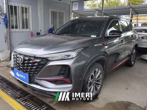 2022 Changan CS75PLUS CS75 PLUS 2.0T Flagship - автомобиль из Китая