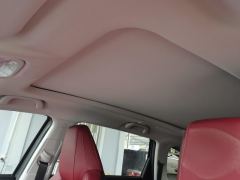 Changan CS75PLUS CS75 PLUS 2.0T Flagship - фото 15