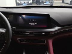 Changan CS75PLUS CS75 PLUS 2.0T Flagship - фото 17