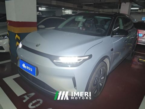 2021 Leapmotor C11 BEV 610km Exclusive Edition - ავტომობილი ჩინეთიდან