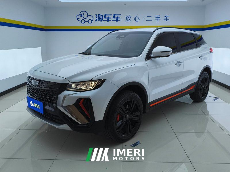 Geely Boyue X 1.8TD 2WD Version - car from China