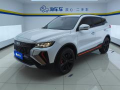 Geely Boyue X 1.8TD 2WD Version - photo 1