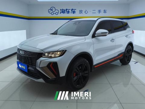 2022 Geely Boyue Boetsu X 1.8TD DCT 2WD Supreme Edition - автомобиль из Китая