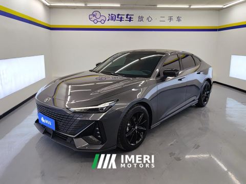 2022 Changan UNI-V 1.5T Dual Clutch Premium - ავტომობილი ჩინეთიდან