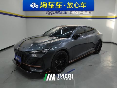 2022 Changan UNI-V 1.5T Dual Clutch Sport Edition