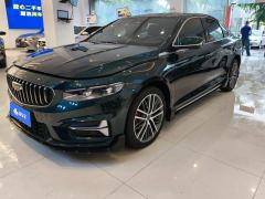 Geely Xingui Xingrui 2.0T Only this turquoise version - ფოტო 1