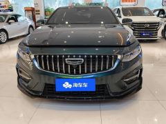 Geely Xingui Xingrui 2.0T Only this turquoise version - ფოტო 3