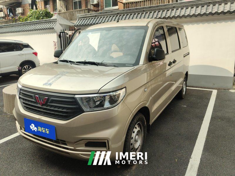 Wuling Hongguang V 1.5L Jinqu Electric Assist 5-seater - ავტომობილი ჩინეთიდან