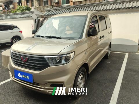 2022 Wuling Hongguang V 1.5L Jinqu Electric Assist 5-seater - car from China