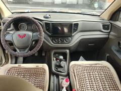 Wuling Hongguang V 1.5L Jinqu Electric Assist 5-seater - ფოტო 16