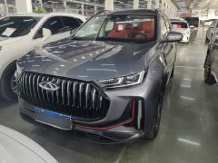Chery Tiggo 7 PLUS 1.6T Flagship Version - ფოტო 3