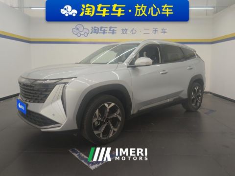 2024 Geely Boyue L 1.5T Premium Edition - ავტომობილი ჩინეთიდან