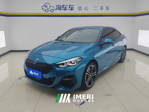 2021 BMW 2 Series (Imported) Four-door coupe 225i M Sport Dark Night Package - car from China