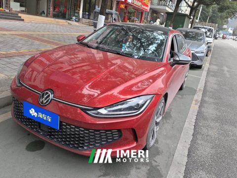 2022 Volkswagen Lamando L 280TSI Spicy Edition