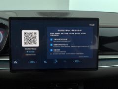 BYD Han DM-i Champion Edition 1.5T 121km Exclusive Frontrunner - ფოტო 17