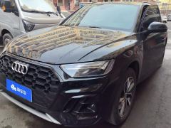 Audi Q5L 40 TFSI Luxury Dynamic - ფოტო 1