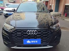 Audi Q5L 40 TFSI Luxury Dynamic - ფოტო 3