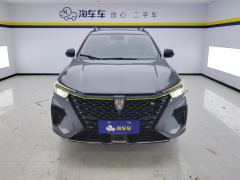 Roewe RX5 PLUS 330TGI Edition - фото 3