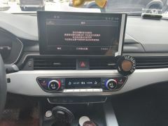 Audi A4L 40 TFSI Fashion Dynamic - фото 17