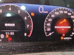 Honda Civic 240TURBO CVT Edition - photo 20