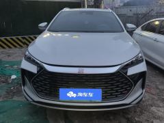 BYD Tang DM-i Edition 1.5T 112km Version 7 - ფოტო 3