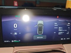 Leapmotor C11 BEV 550km Performance Edition - ფოტო 20