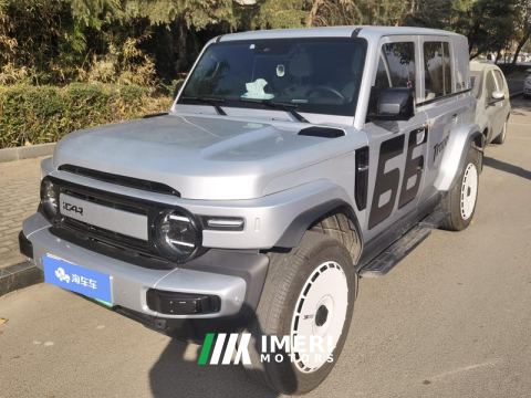 2025 iCar Super V23 401km Rear Drive Intelligent Driving Edition