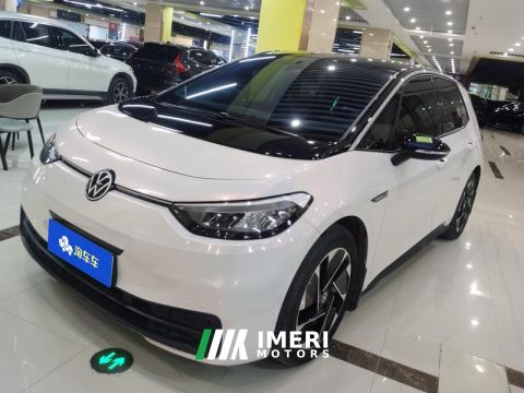 2023 Volkswagen ID.3 450km Pure Smart Enjoyment Edition - ავტომობილი ჩინეთიდან