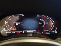 BMW X3 xDrive30i Premier M Night Package - ფოტო 20