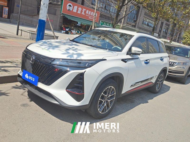 Changan CS75PLUS CS75 PLUS Gen 2 1.5T Prestigious Edition - автомобиль из Китая