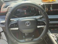 Changan CS75PLUS CS75 PLUS Gen 2 1.5T Prestigious Edition - фото 18