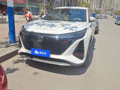 Changan CS75PLUS CS75 PLUS Gen 2 1.5T Prestigious Edition - фото 3