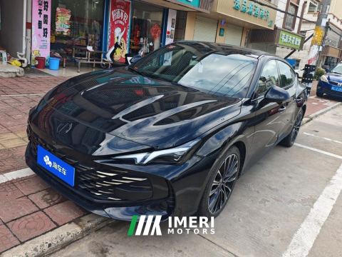 2023 MG7 2.0T Automatic Hunter Beauty Luxury Edition - ავტომობილი ჩინეთიდან