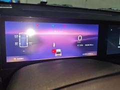 Baojun KiWi EV 301km Edition - ფოტო 20