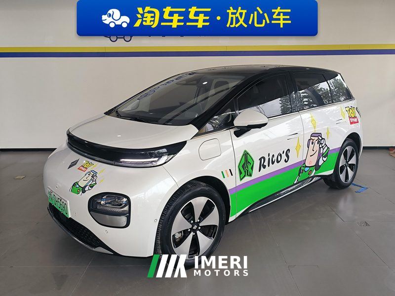 Baojun Cloud Yunduo 460 Max Lingxi Edition - car from China