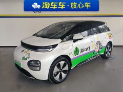 Baojun Cloud Yunduo 460 Max Lingxi Edition - photo 1