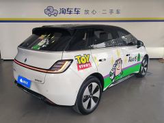Baojun Cloud Yunduo 460 Max Lingxi Edition - photo 2