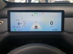 Baojun Cloud Yunduo 460 Max Lingxi Edition - photo 20