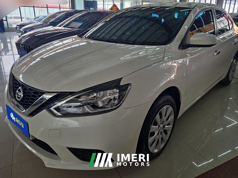 Nissan Sylphy Classic 1.6XE CVT Exclusive Edition