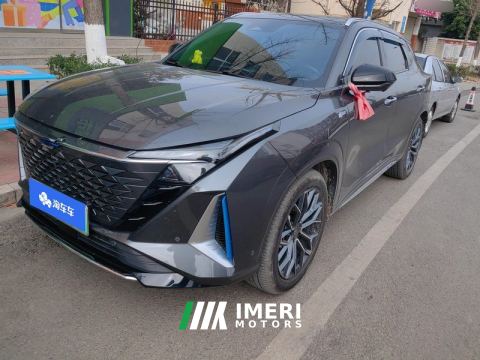 2023 Oshan Z6 1.5T 150km FlagshipPLUS Edition - ავტომობილი ჩინეთიდან